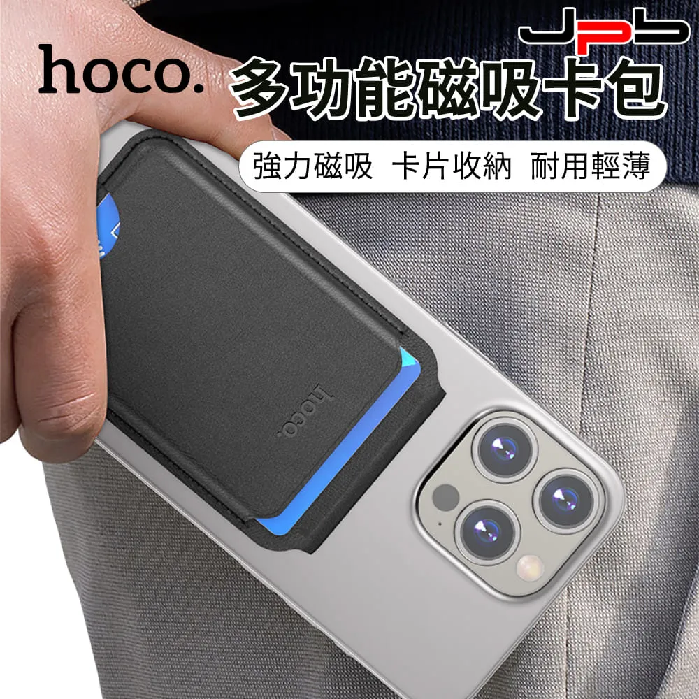 [ JPB ] 多功能伸縮收納 藍芽耳機/手機/鍵盤 清潔筆 歷史價格詳細信息