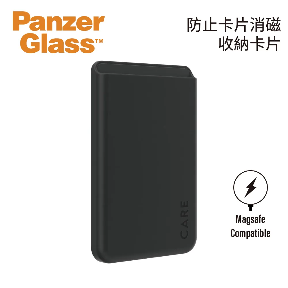 時尚磁吸360度可旋轉通用款平板手機指環支架(磁吸指環手機支架) 歷史價格詳細信息