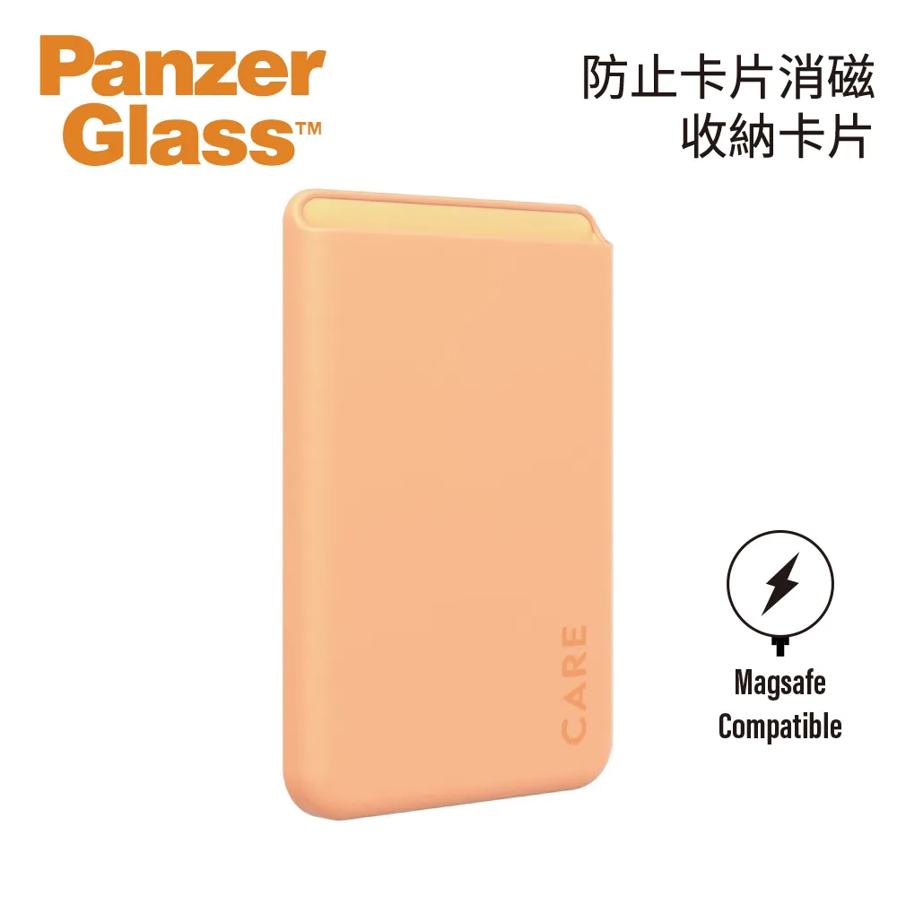 時尚磁吸360度可旋轉通用款平板手機指環支架(磁吸指環手機支架) 歷史價格詳細信息