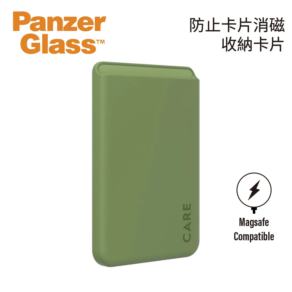 時尚磁吸360度可旋轉通用款平板手機指環支架(磁吸指環手機支架) 歷史價格詳細信息