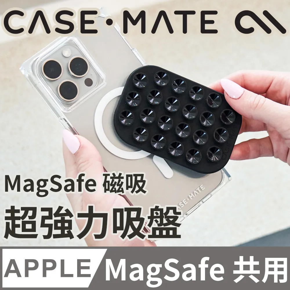 超強力吸盤 三星 米吸屏器屏幕手機拆機 維修工具 液晶分離用 歷史價格詳細信息