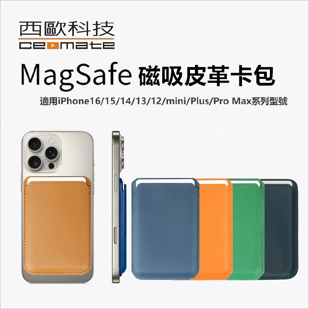 【西歐科技】吸入式靜音捕蚊燈 CME-SK900 歷史價格詳細信息