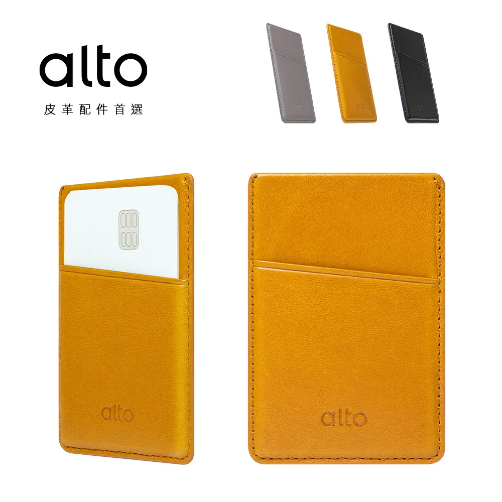 alto 磁吸式 皮革 卡套 手機支架 支援 MagSafe 適用 iPhone 15 14 13 12 歷史價格詳細信息