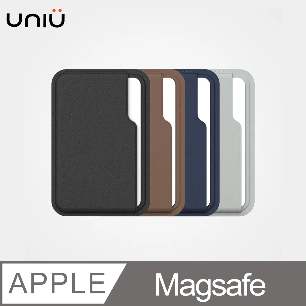 UNIU | iPhone15系列 DAPPER+ 霧凝 透光殼EUV 變色透明殼磁吸版 防摔殼 背蓋透亮 抗黃 歷史價格詳細信息