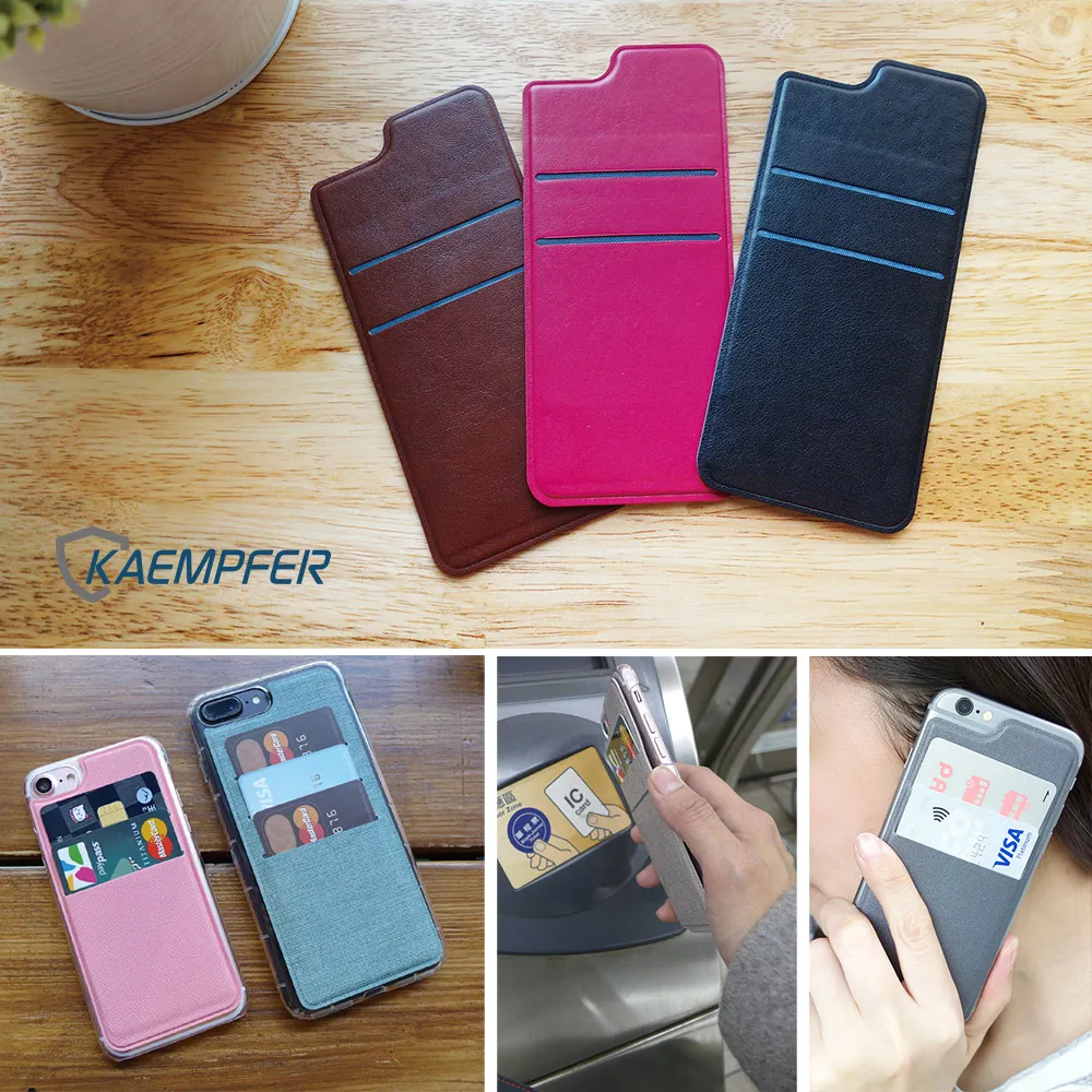 [Kaempfer] iPhone7 plus 專用可重複黏貼卡匣＿十字紋防刮系列 歷史價格詳細信息