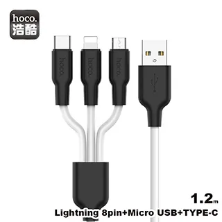 三合一款矽膠假肚子 假肚皮假懷孕 代孕演員表演出道具仿真假肚子 歷史價格詳細信息