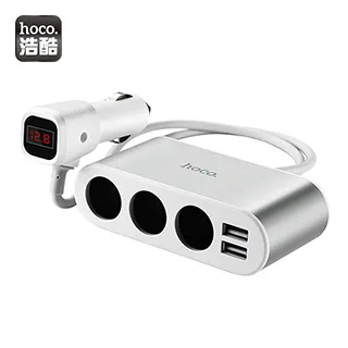 hoco. Z13 數顯一拖三車載充電器 銀色 價格比較,價格查詢,歷史價格詳細信息