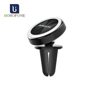 Borofone BH6 鉑璽出風口金屬磁吸車載支架 手機支架 汽車手機支架 車用支架 手機架【酷瘋】 歷史價格詳細信息