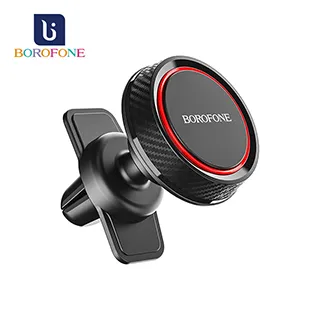 Borofone BH12 征途系列出風口車載支架  手機支架 汽車手機支架 車用支架 手機架【酷瘋】 歷史價格詳細信息