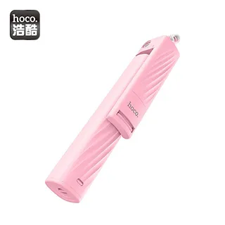 線控自拍杆af11拍照神器自照迷你一體式加長防抖網紅戶外旅行女旗艦 歷史價格詳細信息