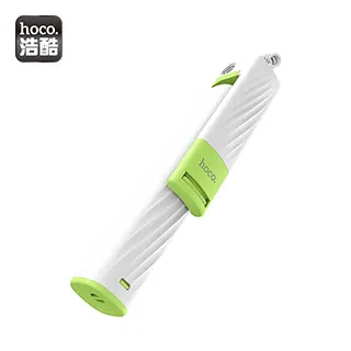 線控自拍杆af11拍照神器自照迷你一體式加長防抖網紅戶外旅行女旗艦 歷史價格詳細信息