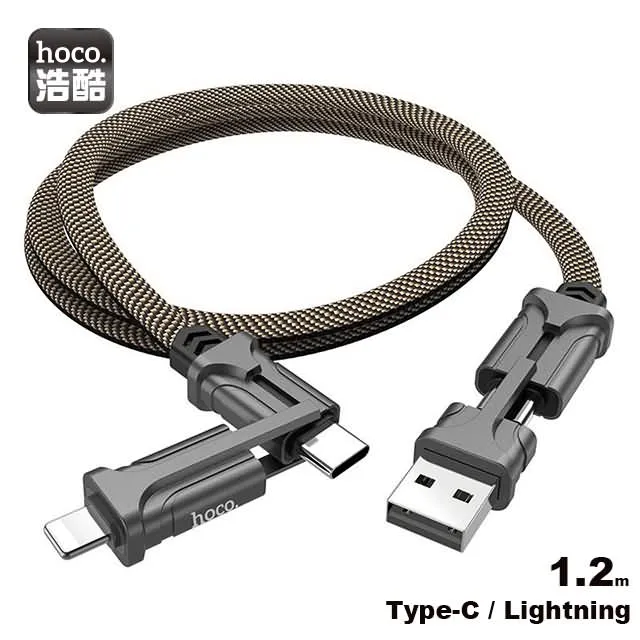 四合一 PD 充電線【一線四頭】超快速充電 鋅合金 數據線 適用 iPhone 蘋果 PD快充線 USB-C 60W 歷史價格詳細信息