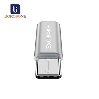 Borofone BV4 Micro 轉 Type-C 轉接頭 銀色【酷瘋】 歷史價格詳細信息