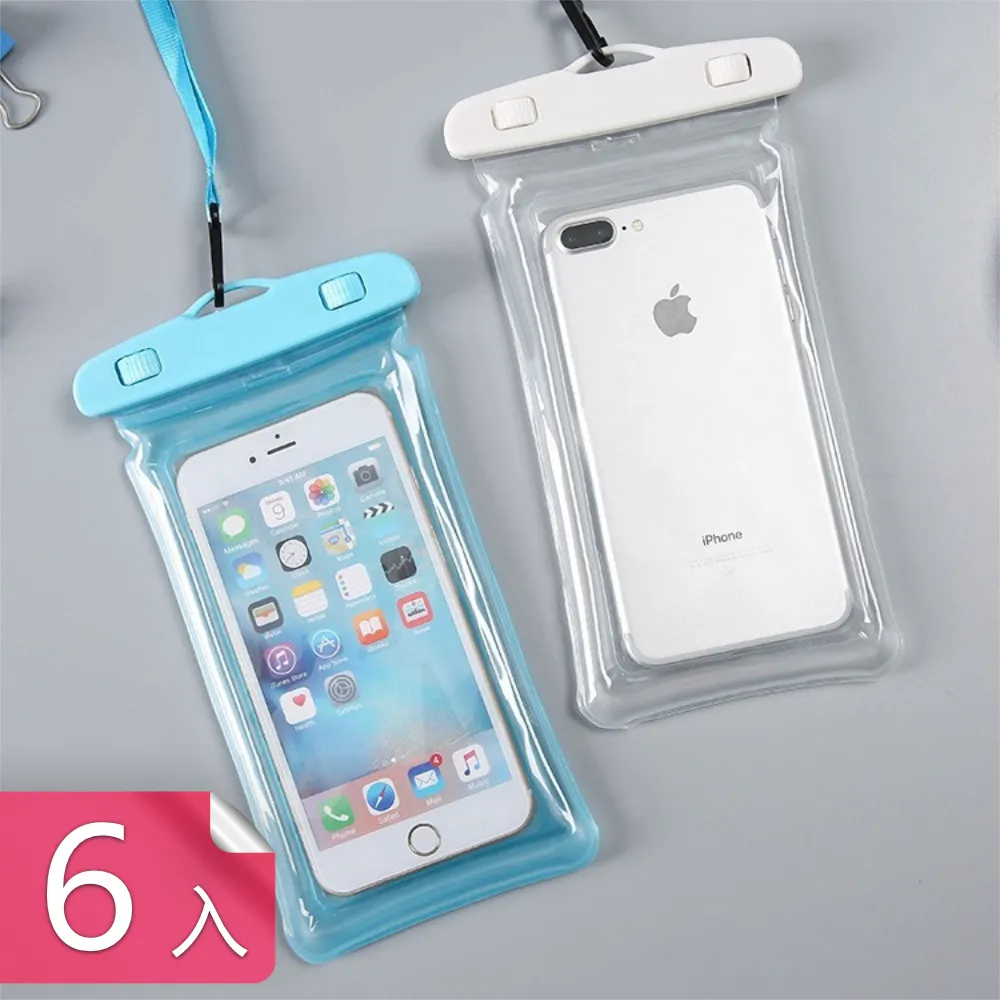 雙層鎖溫全罩式保暖圍脖 圍脖 脖圍 頭Tao 保暖頭Tao 頸Tao 防風面罩 毛線冒 保暖冒 防風冒 脖Tao 頭斤 歷史價格詳細信息