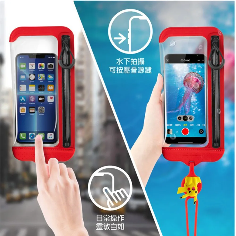 【Bone 蹦克】寶可夢造型冷/熱水袋 熱敷袋 冷熱敷袋 冬天保暖 夏天降溫 歷史價格詳細信息