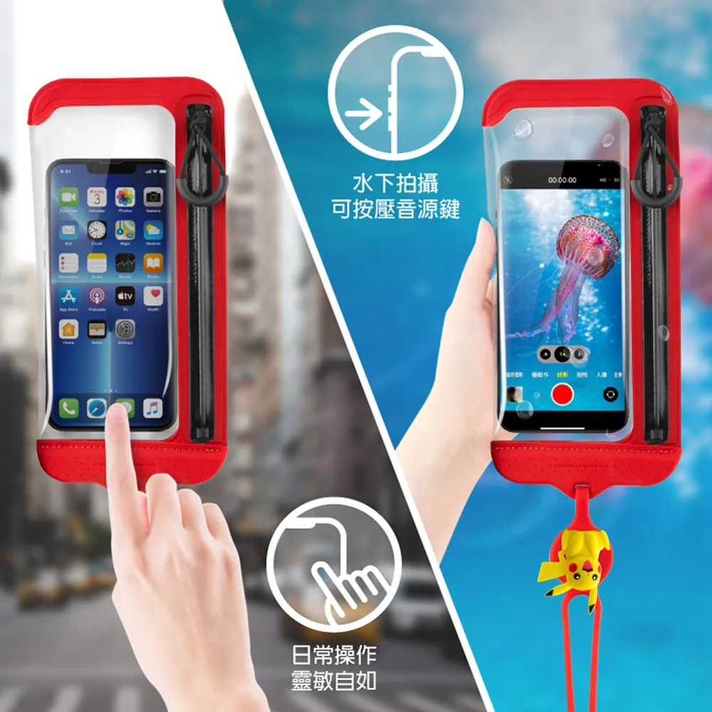 【Bone 蹦克】寶可夢造型冷/熱水袋 熱敷袋 冷熱敷袋 冬天保暖 夏天降溫 歷史價格詳細信息