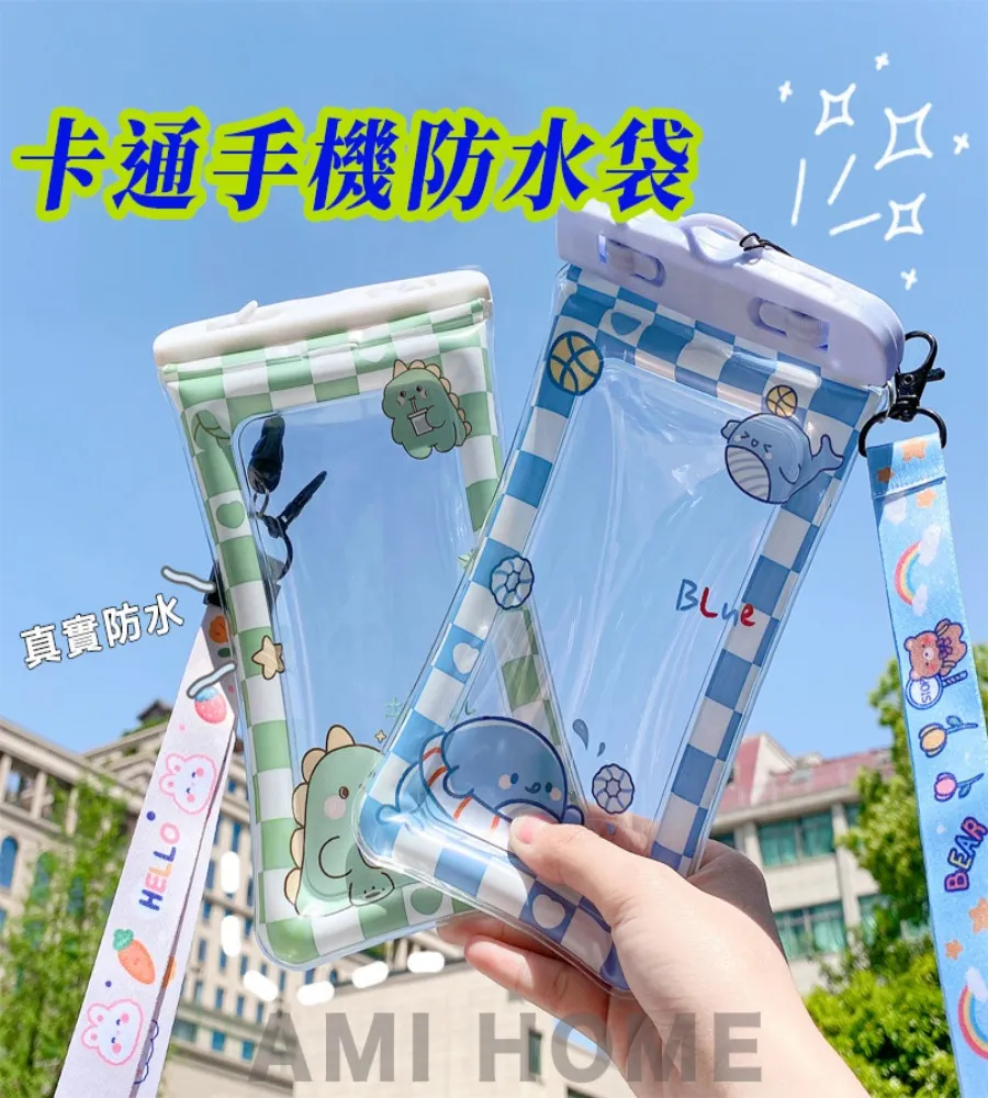 手機袋卡通可愛拉鏈手機包女單肩斜挎包韓版潮掛脖手機袋零錢包迷你小包韓版時尚運動森系買菜迷妳掛脖腰包復古小方包手機包 歷史價格詳細信息