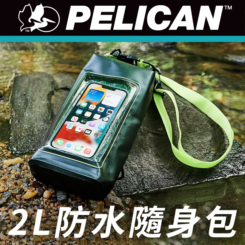 美國 Pelican 派力肯 Marine 陸戰隊 AirTag 專用防水黏貼式保護殼 - 黑 歷史價格詳細信息