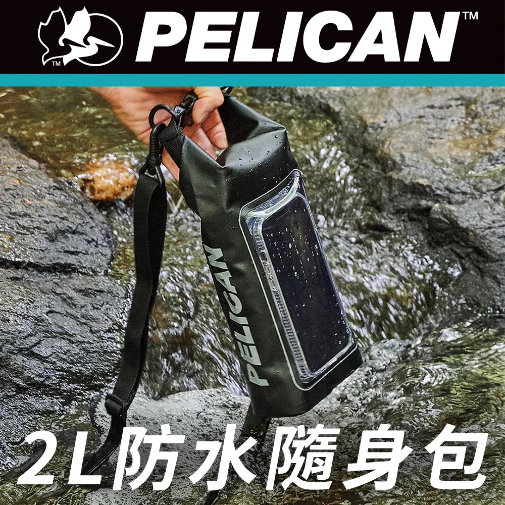 美國 Pelican 派力肯 Marine 陸戰隊 AirTag 專用防水黏貼式保護殼 - 黑 歷史價格詳細信息