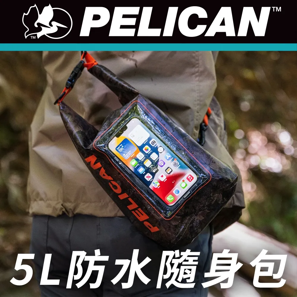 美國 Pelican 派力肯 Marine 陸戰隊 AirTag 專用防水黏貼式保護殼 - 黑 歷史價格詳細信息