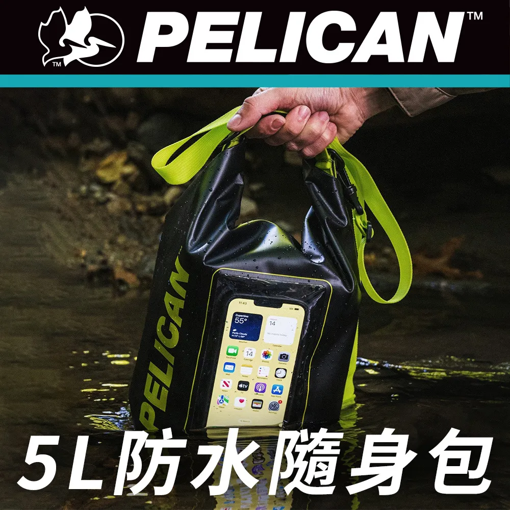 美國 Pelican 派力肯 Marine 陸戰隊 AirTag 專用防水黏貼式保護殼 - 黑 歷史價格詳細信息