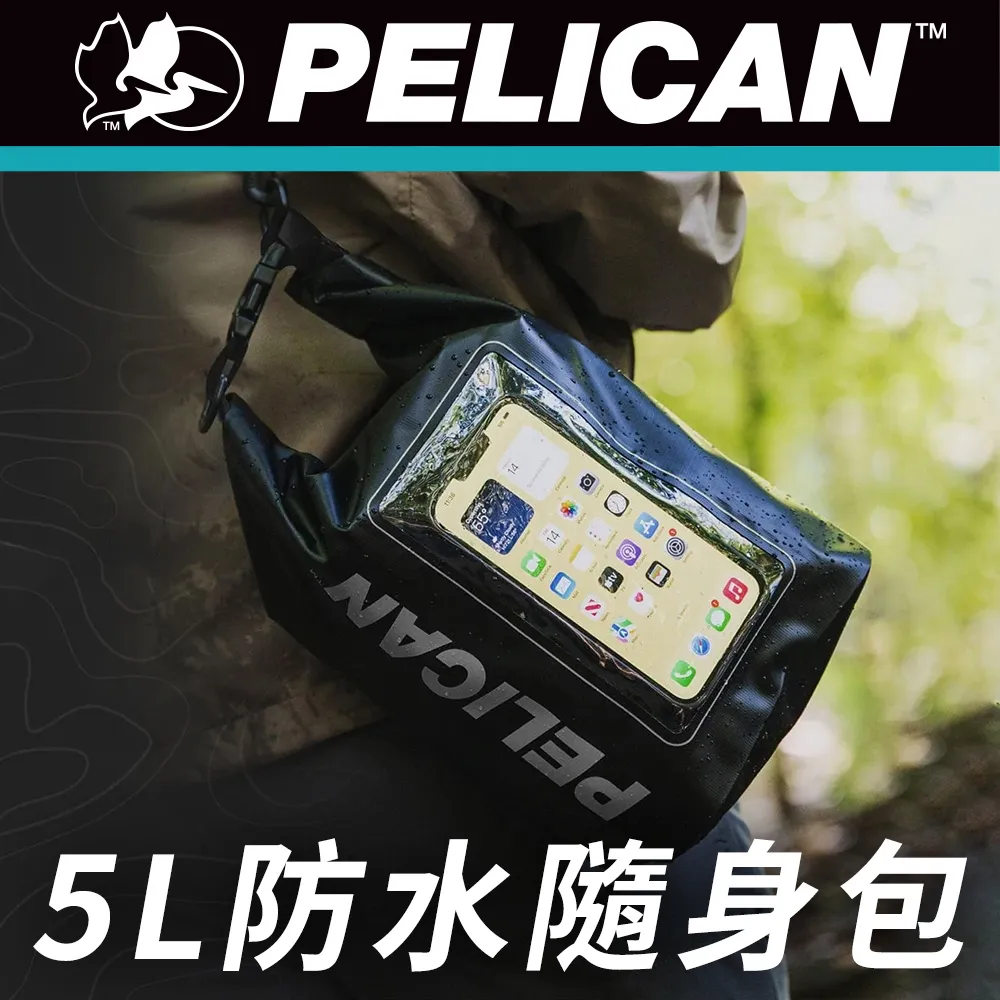 美國 Pelican 派力肯 Marine 陸戰隊 AirTag 專用防水黏貼式保護殼 - 黑 歷史價格詳細信息