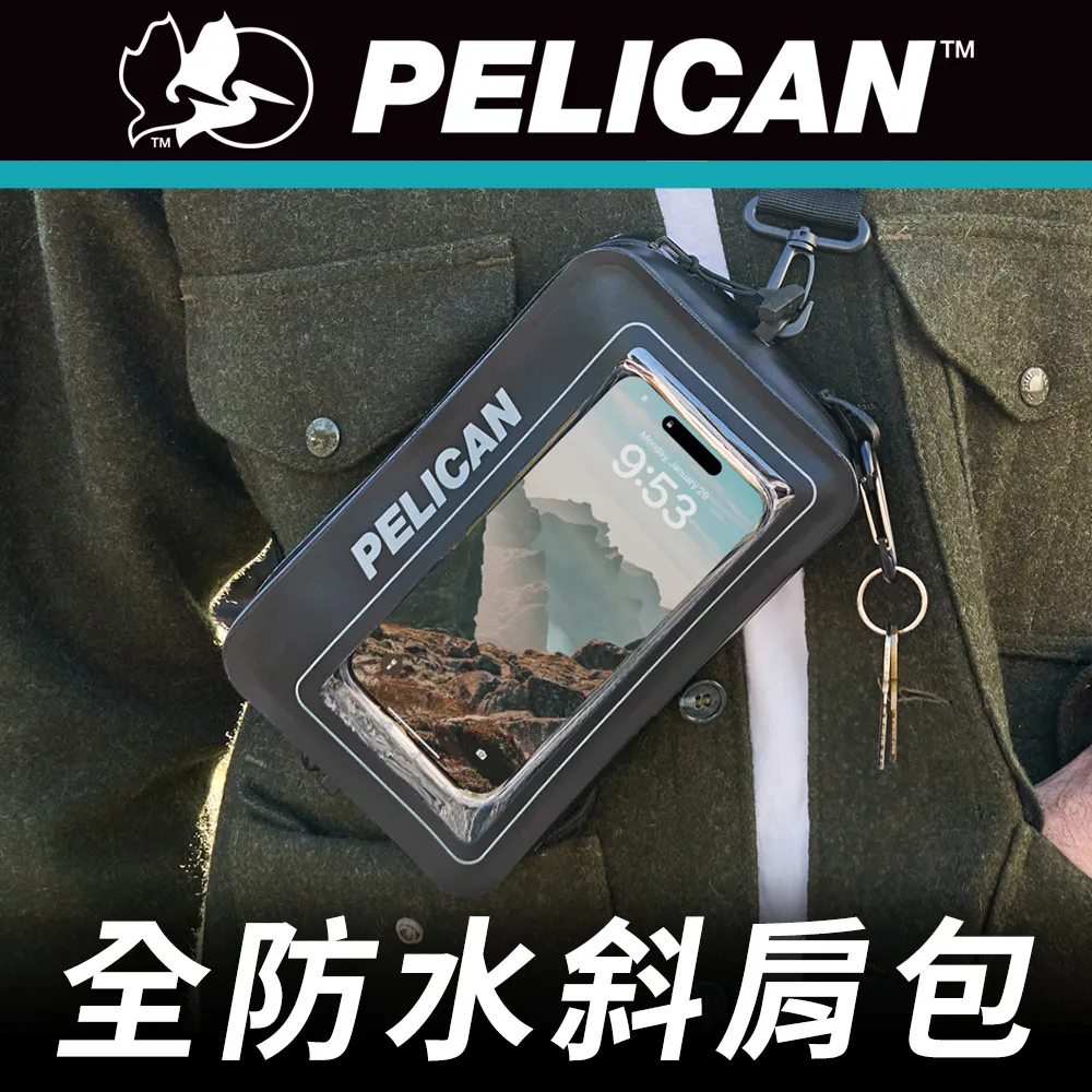 美國 Pelican 派力肯 Marine 陸戰隊 AirTag 專用防水黏貼式保護殼 - 黑 歷史價格詳細信息