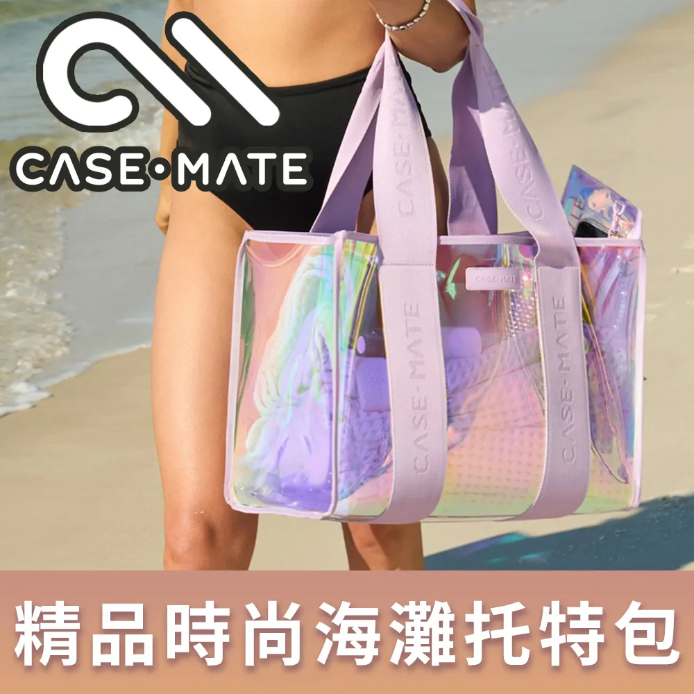 美國 CASE·MATE 時尚手機側背繩 - 奶茶色 歷史價格詳細信息