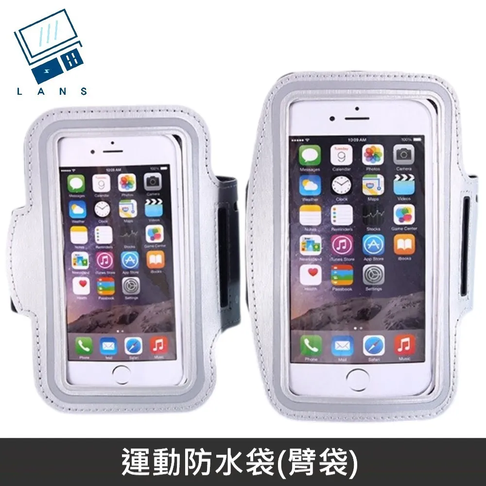 手機套/手機袋 歷史價格詳細信息