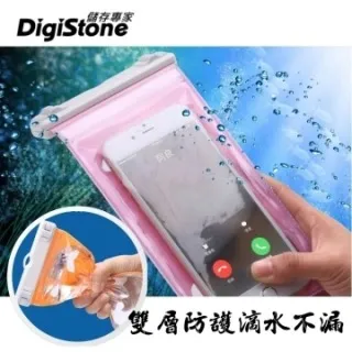 DigiStone 手機防水袋/可觸控(四邊雙層加強型)通用6.2吋以下手機x1P★四邊雙層加密★防水IPX8認證★ 歷史價格詳細信息
