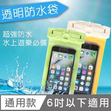 21H【新北蘆洲~嘉利傢俱】鐵拉門4X6尺全組-編號 (H544-8)【H系列商品另有優惠】 歷史價格詳細信息