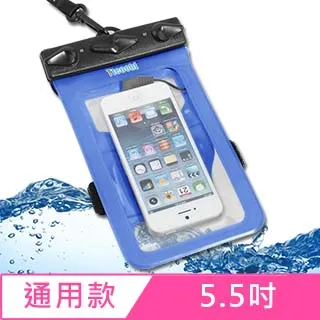 20米 防水袋 防水套 潛水袋 保護套 手機套 iphone 5S 4S 紅米NOTE 小米3 NOTE3 S5 HTC 歷史價格詳細信息