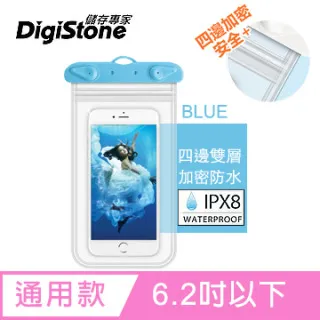 DigiStone 四片裝記憶卡收納盒冰凍4色混彩 (4個) 歷史價格詳細信息