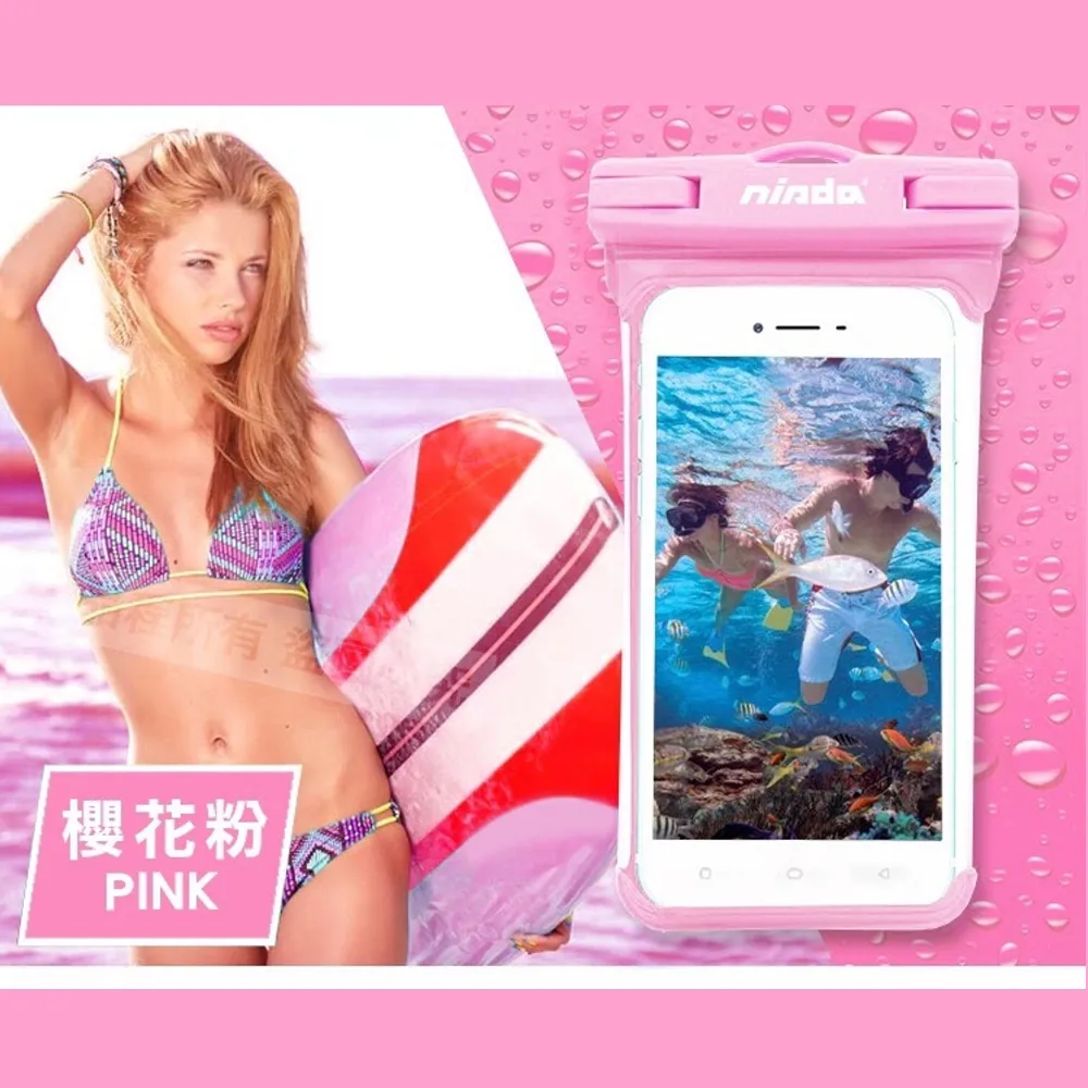NISDA IPX8手機防水袋/防水套 無邊框全景 手機潛水袋 透明防水袋 6吋防水手機袋  蝦皮直送 歷史價格詳細信息