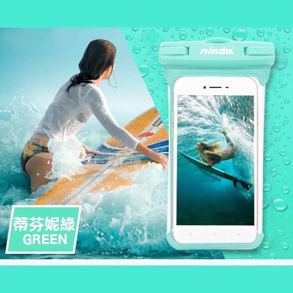 NISDA IPX8手機防水袋/防水套 無邊框全景 手機潛水袋 透明防水袋 6吋防水手機袋  蝦皮直送 歷史價格詳細信息