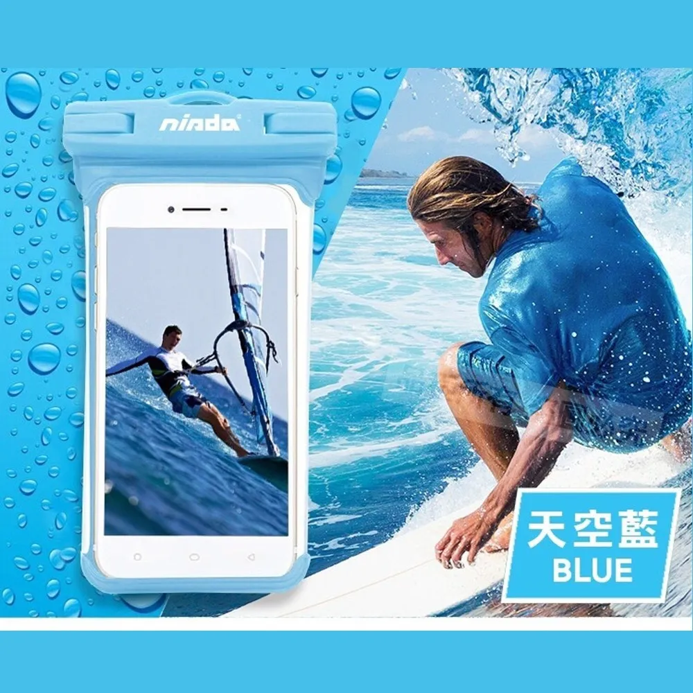 NISDA IPX8手機防水袋/防水套 無邊框全景 手機潛水袋 透明防水袋 6吋防水手機袋  蝦皮直送 歷史價格詳細信息