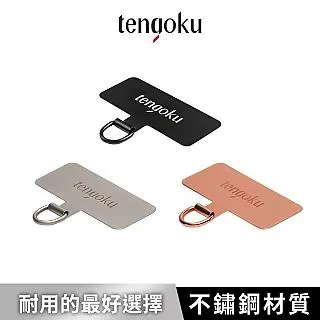 【TENGOKU天閤堀】SOUL ST1匠心低音環繞真無線藍牙耳機 歷史價格詳細信息