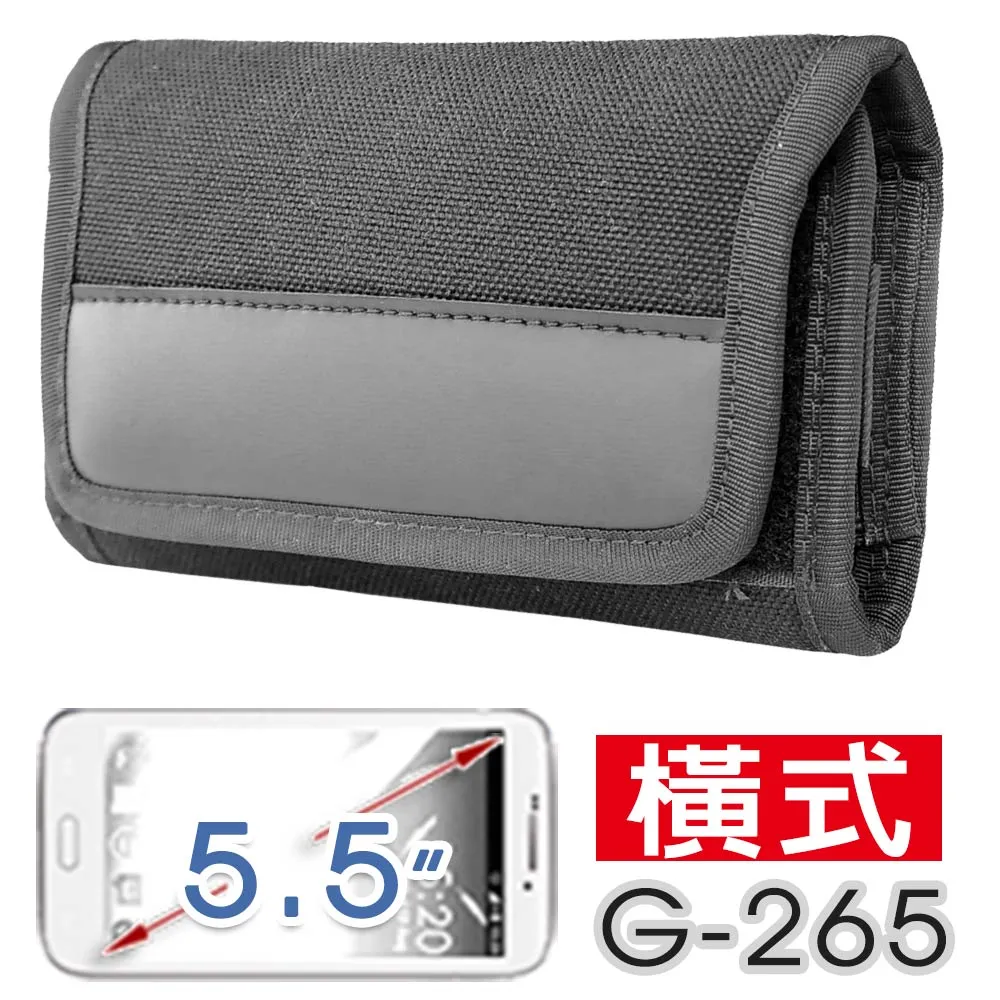 GUN G-63 型男必備(5&quot;手機可用)戶外型手機袋 露營,旅行生存遊戲,重機,機車,單車 歷史價格詳細信息