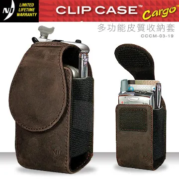 NITE IZE Sport Case Tone繡紋手機套(#TSCM系列) 歷史價格詳細信息