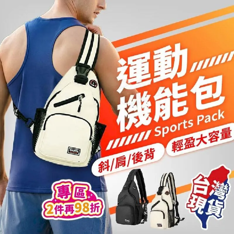 【DW170】防風畚箕掃把組 歷史價格詳細信息