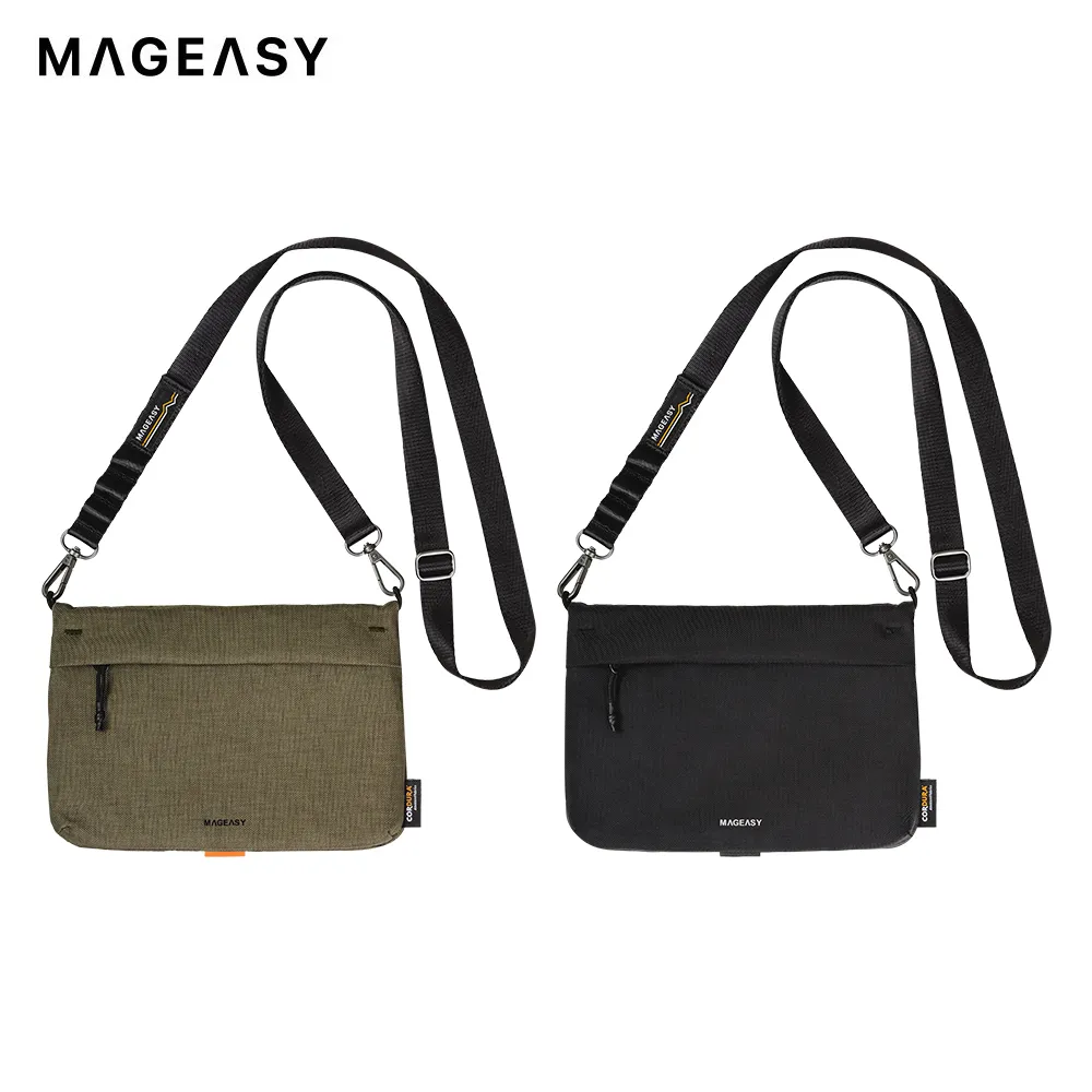 MAGEASY 2L Sacoche 機能掛繩隨行包+Strap 20mm 側背包 攜行包 輕便小包 斜背 肩背 磁吸 歷史價格詳細信息