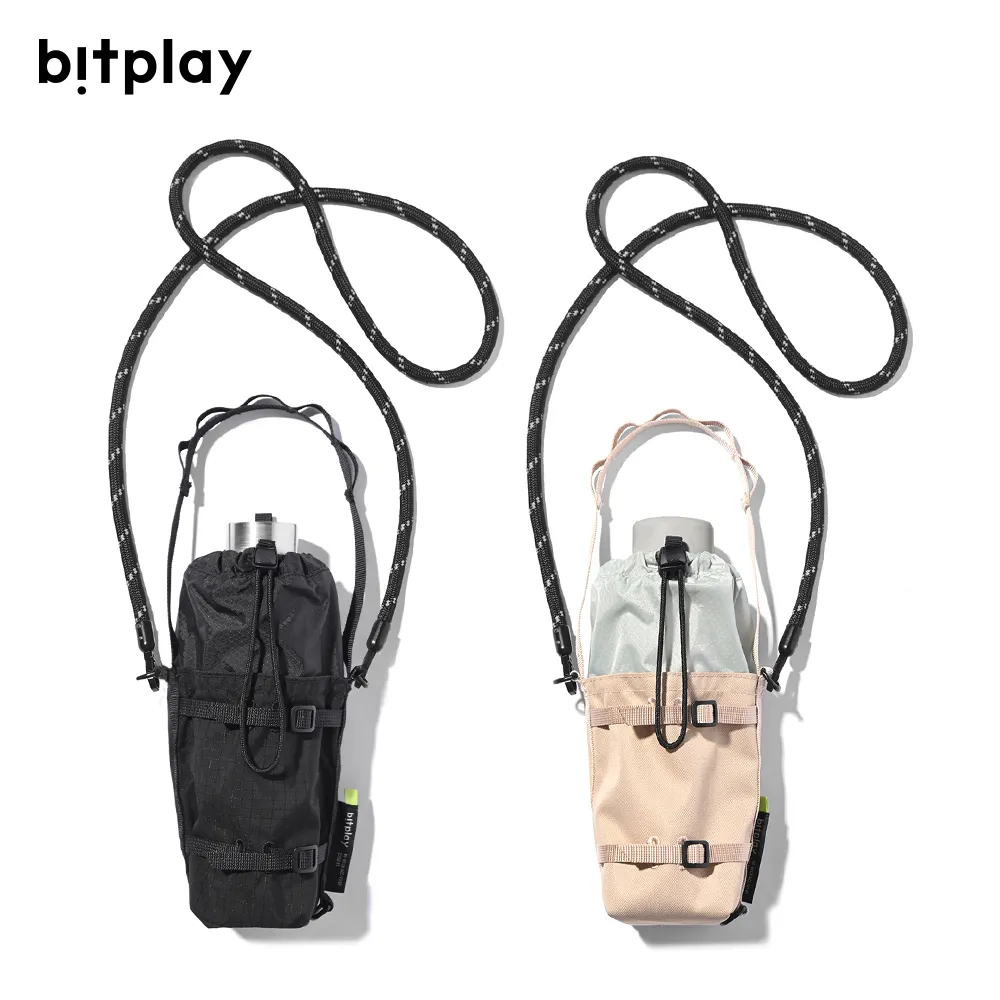 【bitplay】2-Way 水瓶飲料袋 - 暗夜黑(杯袋 環保袋 折疊 水壺袋 手搖飲 情人節 禮物 尾牙) 歷史價格詳細信息