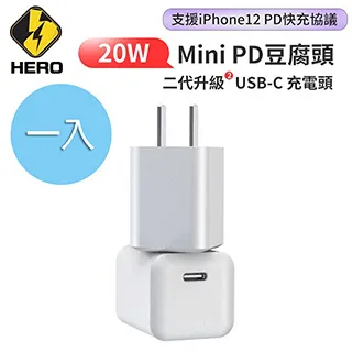 Apple  USB-C 【Type C】對 Lightning 連接線 (1 公尺)  ★原廠公司貨★ 歷史價格詳細信息
