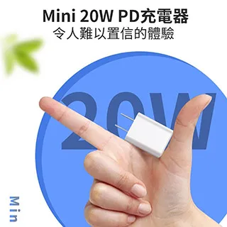 HERO for Apple USB Type-C 18W PD充電器(AP18W) 二入 歷史價格詳細信息