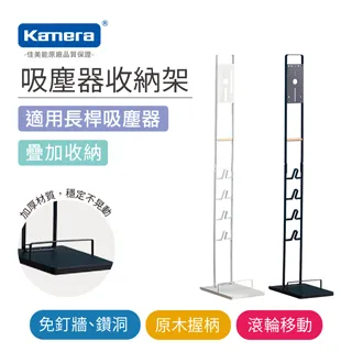 Kamera 吸塵器鋰電池 for Dyson V6H 歷史價格詳細信息
