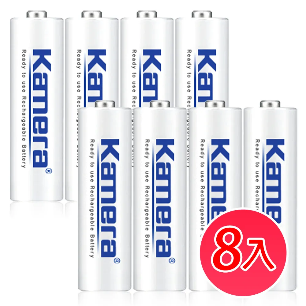 Kamera 3號/4號鎳氫 智能八槽充電器 (E8) 歷史價格詳細信息