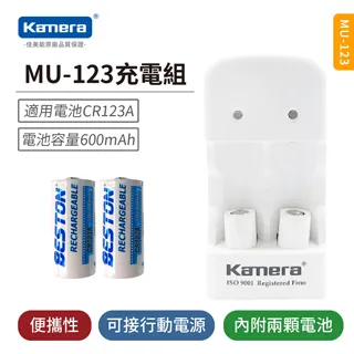 Kamera for iRobot Roomba 500系列充電電池 3000mAh 歷史價格詳細信息