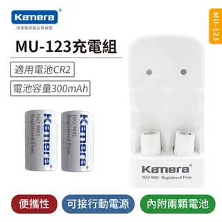Kamera for iRobot Roomba 500系列充電電池 3000mAh 歷史價格詳細信息