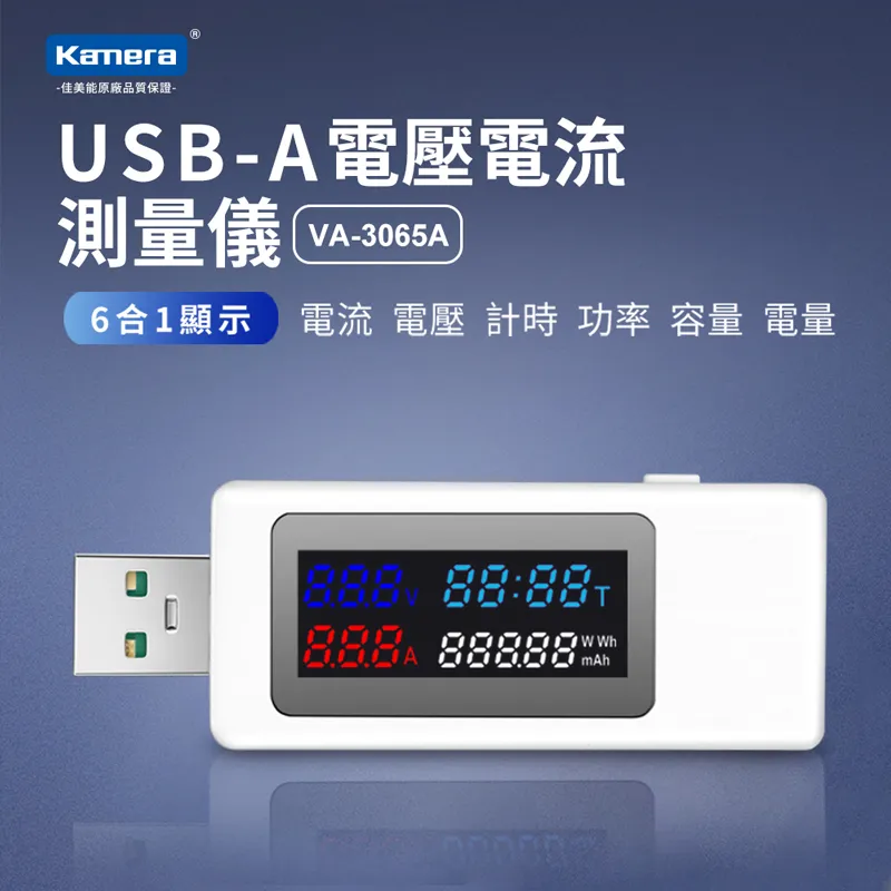 Kamera USB-A公轉 Type-C母 轉接頭 歷史價格詳細信息
