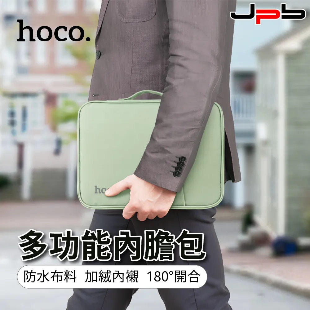 內膽包 收納包 文件包 筆電包 FELT 收納 高質感 歷史價格詳細信息